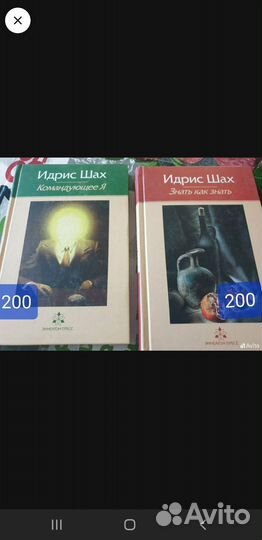 Отправка для Дмитрия