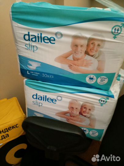 Dailee Comfort Slip