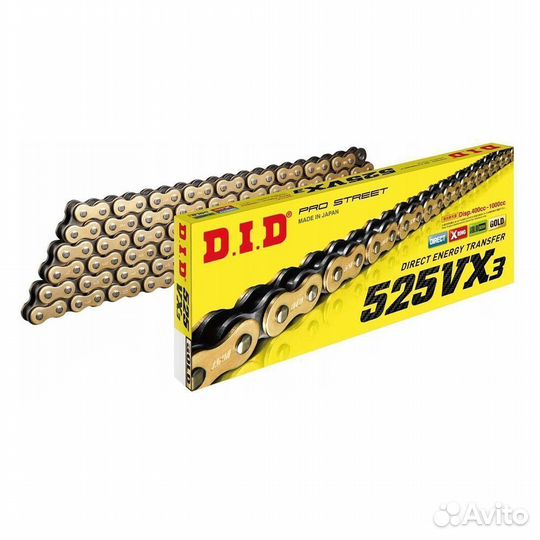 DID Цепь в упаковке DID525VX3G&B-110