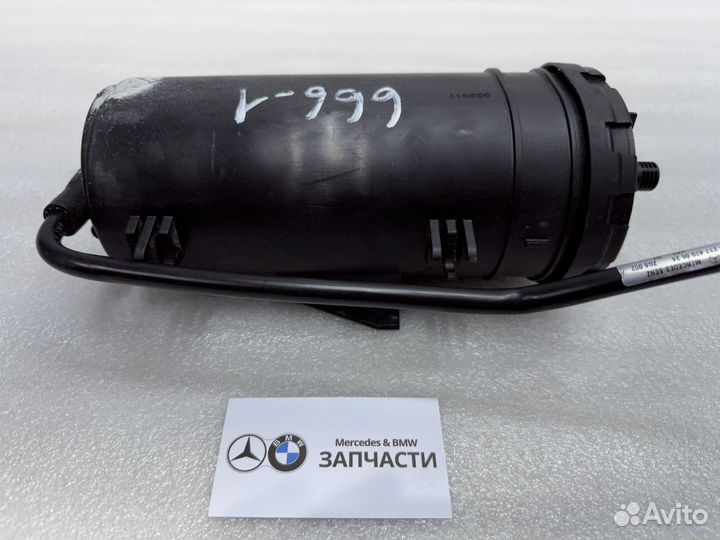 Фильтр топливных паров Mercedes S W222 C217
