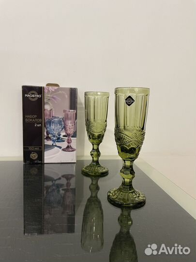 Бокалы набор 2 шт