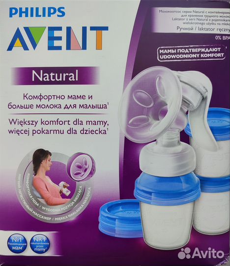 Молокоотсос ручной Philips Avent Natural