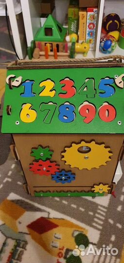 Бизидом большой