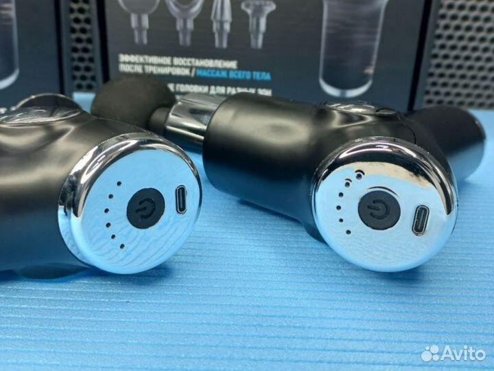 Массажёр перкуссионный для тела centek