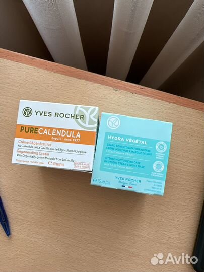 Набор косметики