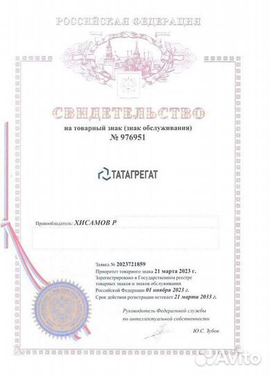 Форсунка Камаз 0 445 120 153