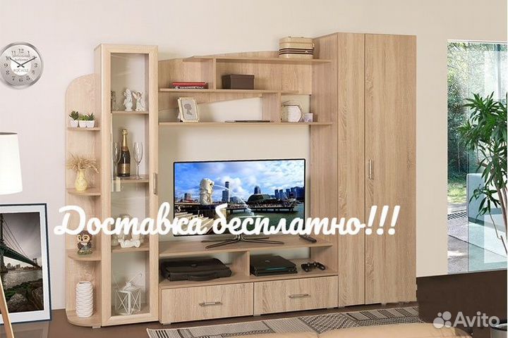 Стенка под тв “Елена-3”