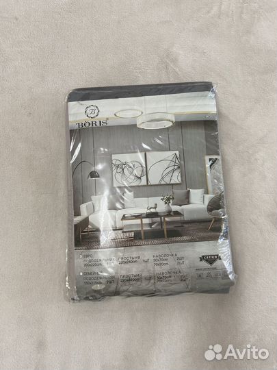 Комплект постельного белья