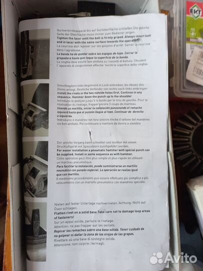 Станок mato profi 19