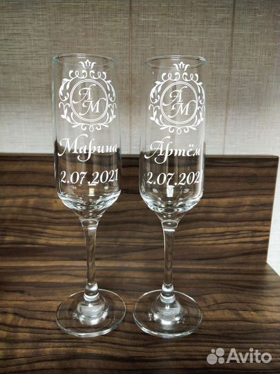 Бокалы с надписью