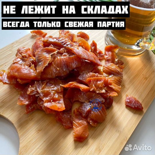 Икра воблы