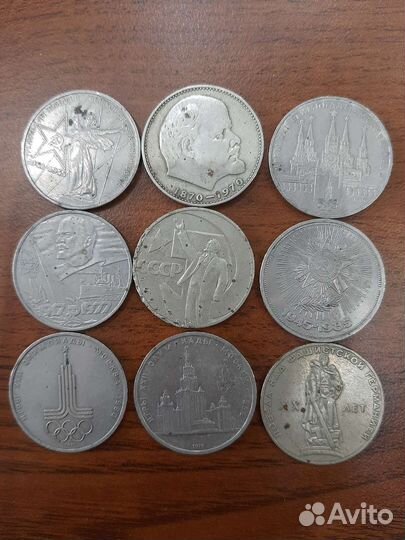 Коллекция юбилейных монет СССР