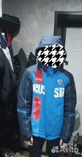 Куртка зимняя
