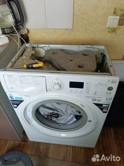 Мастер по ремонту холодильников, стиральных машин