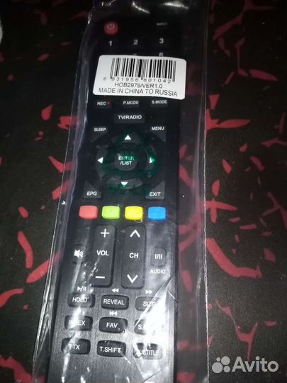 Пульт ду для Dexp VER 1.0 для телевизоров F22F7000