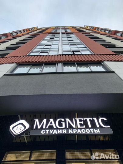 Эксперт мастер педикюра. Подолог