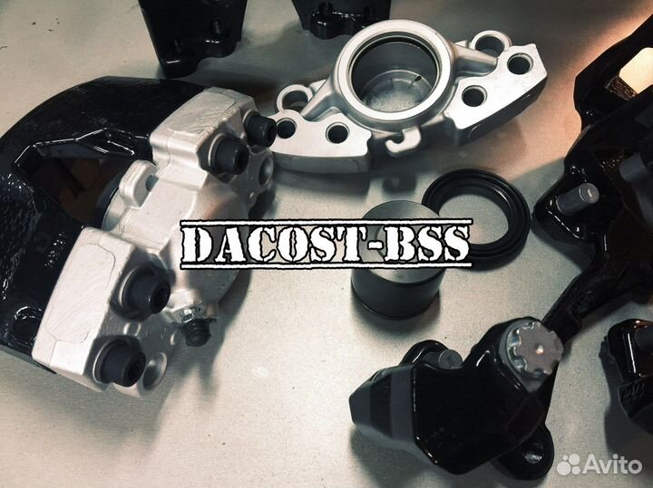 Головка суппорта TRW audi S5 S4 Q5