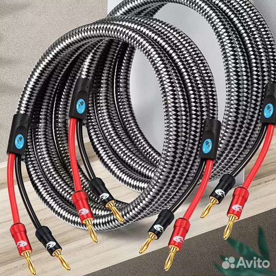 Аудиокабель для домашнего кинотеатра