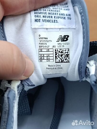 Кроссовки New balance 327 U327MA оригинал