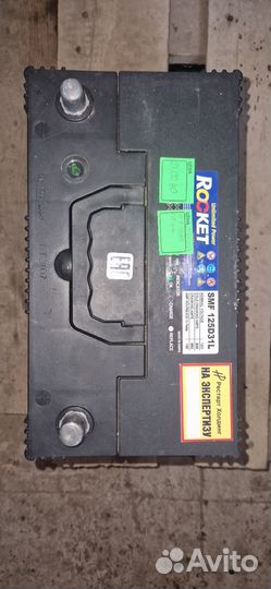 Аккумулятор автомобильный 100 ah