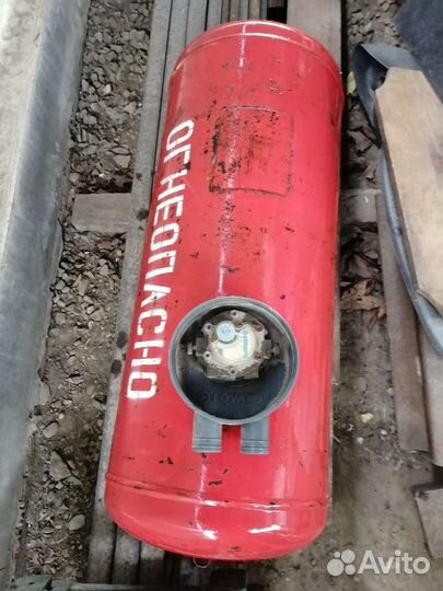 Газовый балон