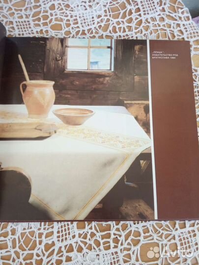 Книги по вышивке крестом