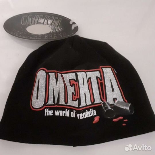 Мужская шапка