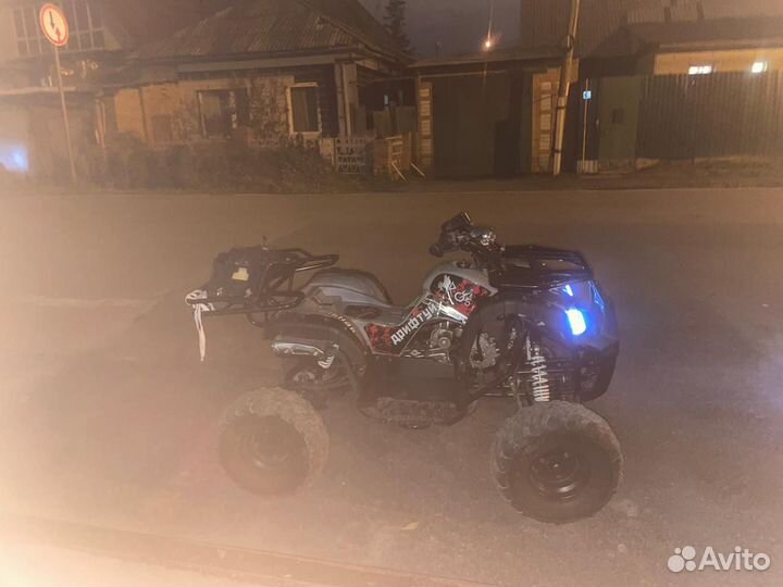 Продам квадроцикл 125cc 2020