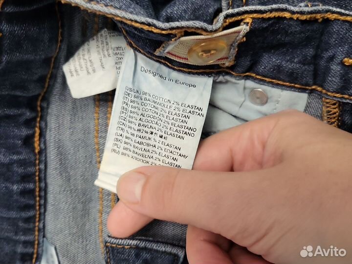 Джинсы для мальчика 168 размер