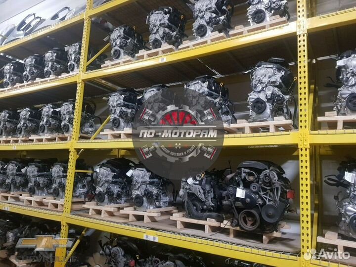 Двигатели Chevrolet с гарантией 1,5 года