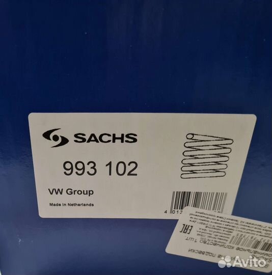 Пружина передняя vw touran (1T3) 1.6-2.0TDI