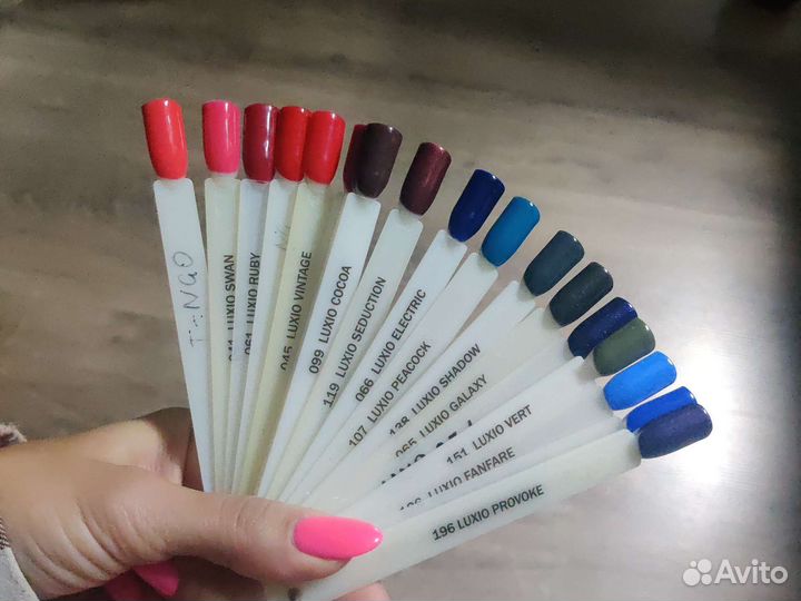 Гели блёстки глиттер Люксио (гель лак)