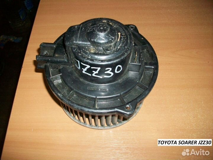 Мотор печки на toyota soarer (Тойота Соарер) JZZ30