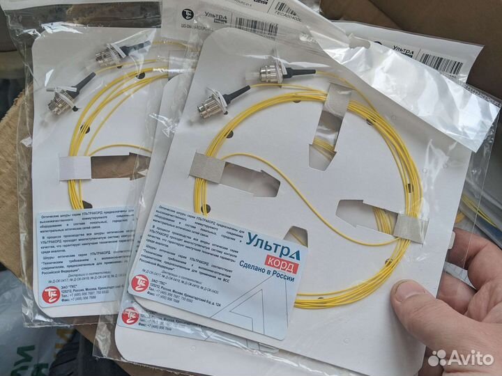 Волоконно Оптический кабель патчкорд разный