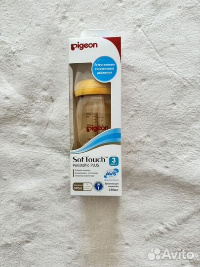 Pigeon бутылочка новая