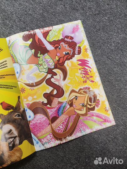 Журналы, комиксы,dvd, winx