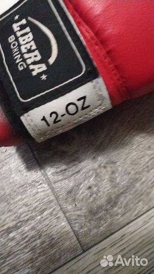 Лапа для единоборств