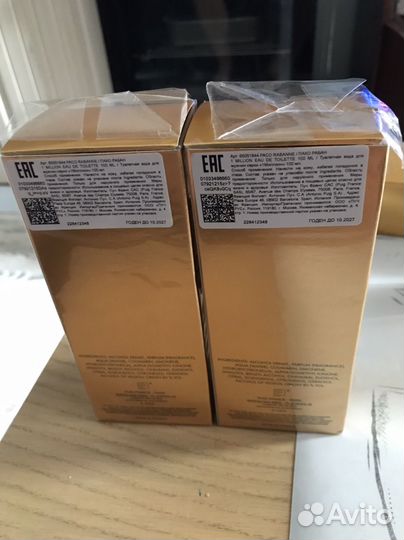 Духи мужские paco rabanne