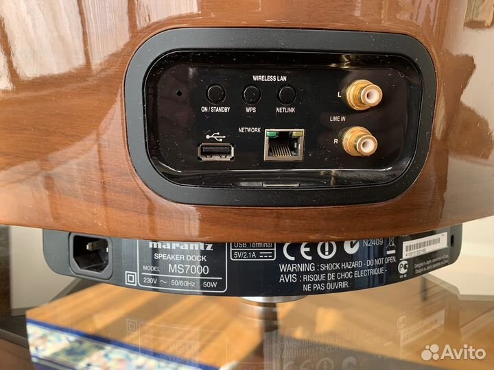 Hi-Fi минисистема Marantz MS 7000 Consolette