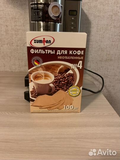 Кофеварка капельная Redmond