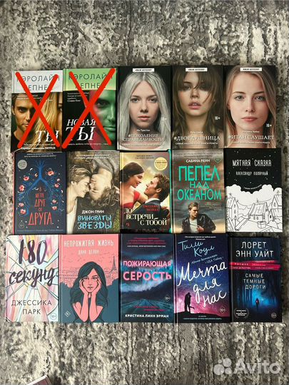 Книги (более 50шт)