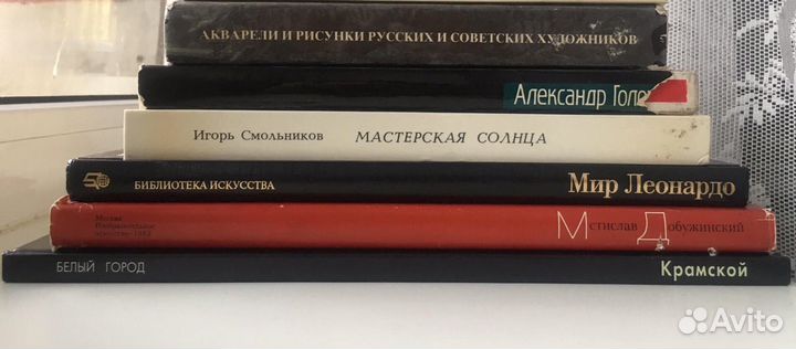 6 книг искусство живопись театр графика букинистик