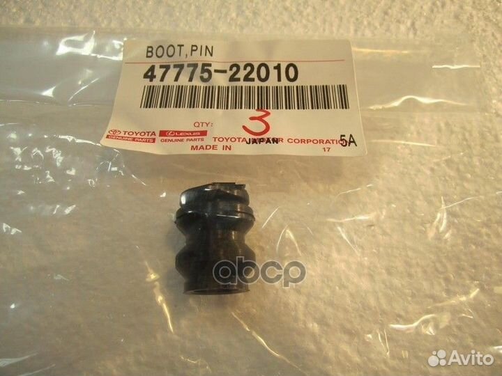 Пыльник тормозного цилиндра toyota land cruiser