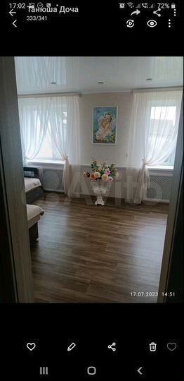 Дом 81 м² на участке 12 сот.