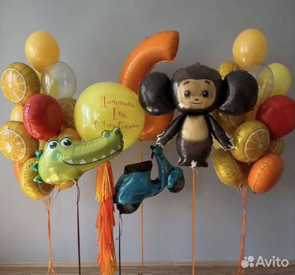 Воздушные шары с доставкой