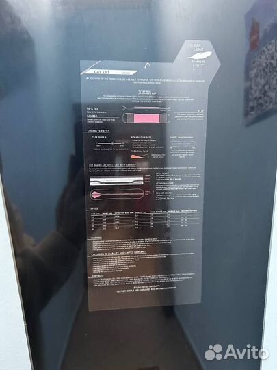 Сноуборд Head 21-22 Day Lyt