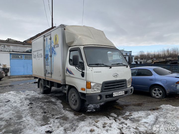 Грузоперевозки