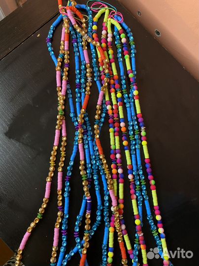 Бусы для сумки