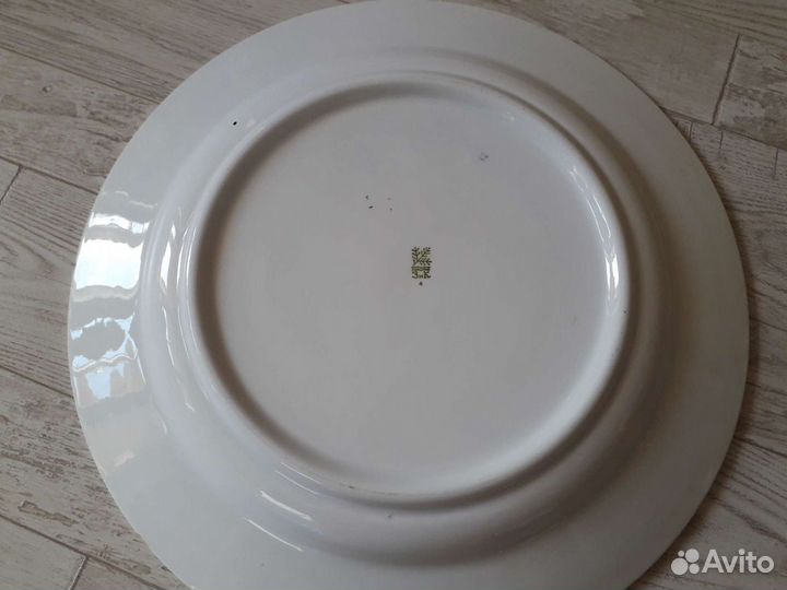 Блюдо СССР зик Конаково