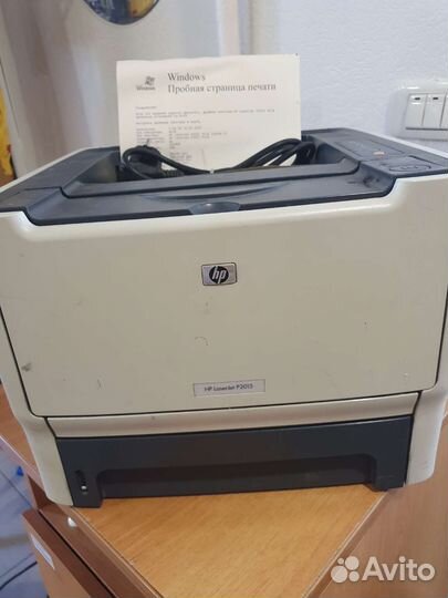 Принтер лазерный